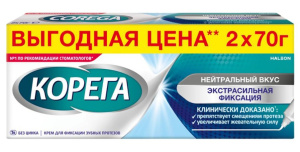 Купить  Корега Экстра Сильный крем д/фикс з/протезов 70г № 2 нейтральный вкус