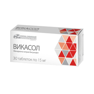 Купить  Викасол таб 15мг №30
