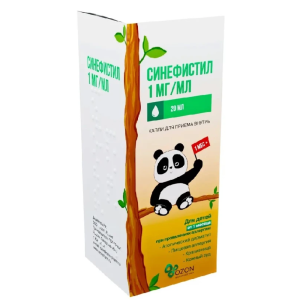 Купить  Синефистил капли д/внутр примен 1мг/мл 20мл