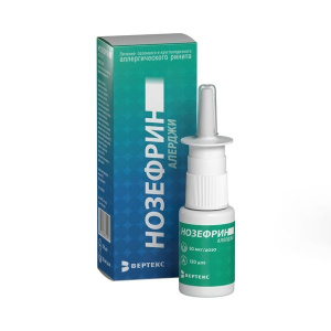 Купить  Нозефрин Аллерджи спрей наз доз 50мкг/доз 120ДОЗ 18г
