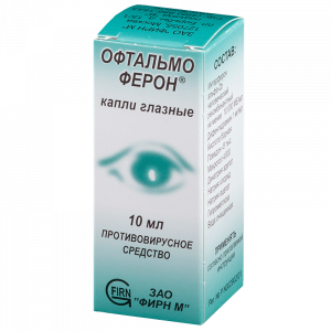 Купить  Офтальмоферон капли глазные  фл-кап 10мл