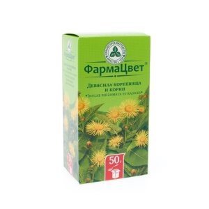 Купить  Девясил корневища и корни пач 50г