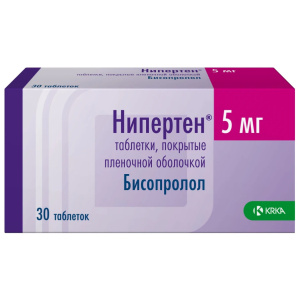Купить  Нипертен таблетки ппо 5мг №30