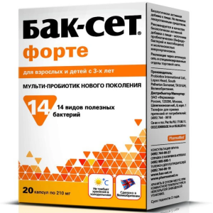 Бак-Сет Форте капс 0,21г №20