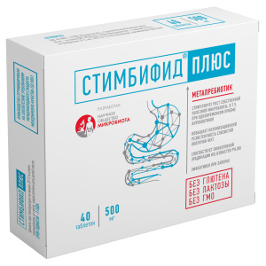 Купить  Стимбифид плюс таб 500мг №40