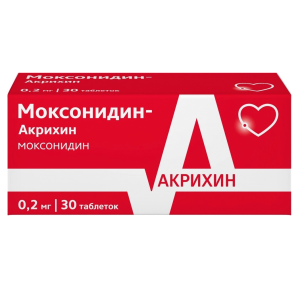 Моксонидин-Акрихин 200 мкг 30 шт таблетки покрытые пленочной оболочкой