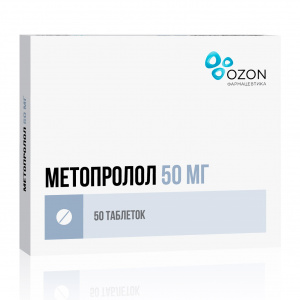 Купить  Метопролол таб 50мг №50