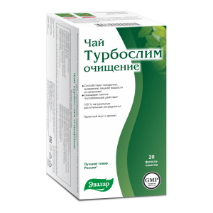 Купить  Турбослим чай, ф/пак 2г №20 очищение