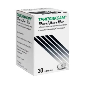 Трипликсам 10мг+2,5мг+10мг таб ппо №30