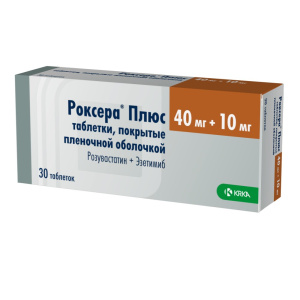 Купить  Роксера Плюс таб ппо 40мг+10мг №30