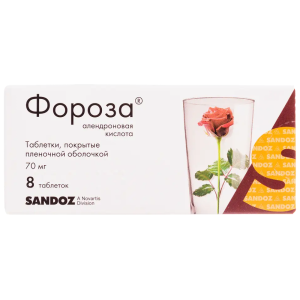Купить  Фороза таб ппо 70мг №8