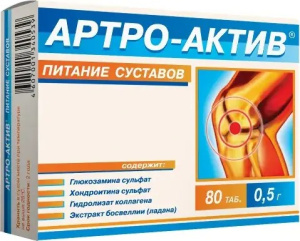 Купить  Артро- Актив питание суставов 80 шт таблетки