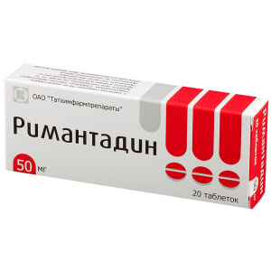 Купить  Римантадин таб 50мг №20 (Татхимфарм)