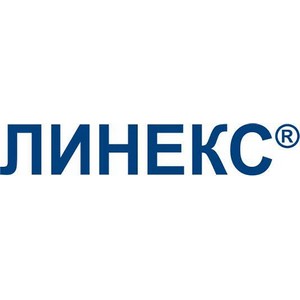 ЛИНЕКС