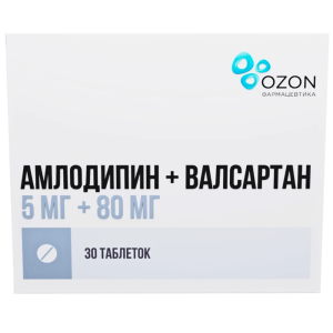 Купить  Амлодипин+Валсартан таб ппо 5мг+80мг №30
