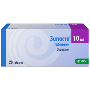 Купить  Заласта таб 10мг №28