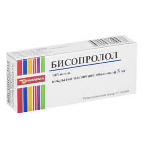 Купить  Бисопролол таб ппо 5мг №50
