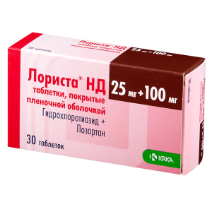 Лориста НД таблетки ппо 25 мг+100 мг №30