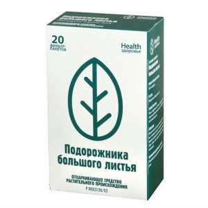 Купить  Подорожник листья фильтр-пак 1,5г №20