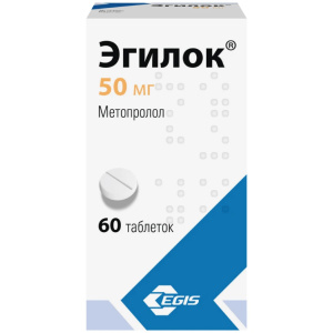 Купить  Эгилок 50 мг 60 шт таблетки