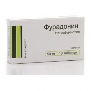 Купить  Фурадонин таб 50мг №10