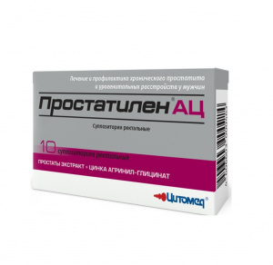 Купить  Простатилен АЦ супп рект 30мг+180мг №10