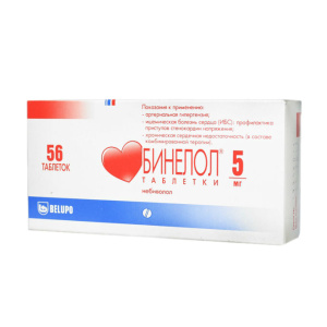 Купить  Бинелол таблетки 5мг №56