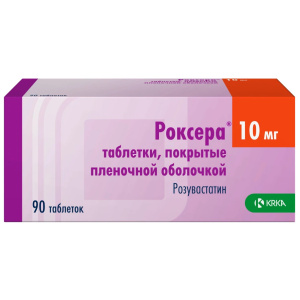 Роксера таб ппо 10мг №90