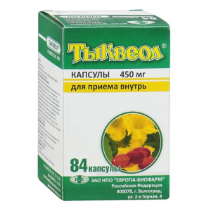 Купить  Тыквеол капсулы 450мг №84