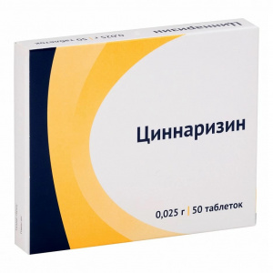 Купить  Циннаризин таб 25мг №50