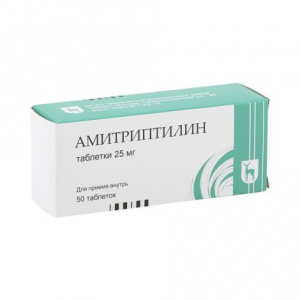Купить  Амитриптилин таблетки 25мг №50