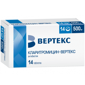 Купить  Кларитромицин Вертекс таб ппо 500мг №14