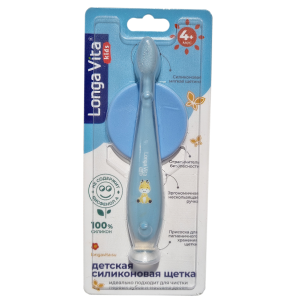 Купить  Longa Vita Kids щетка зубная для детей силиконовая с ограничителем 4 мес +