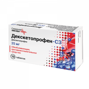 Купить  Декскетопрофен-СЗ таб ппо 25мг №10