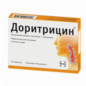 Купить  Доритрицин таб д/рассас уп №10