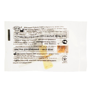 Купить  Игла-бабочка 25G 1 шт