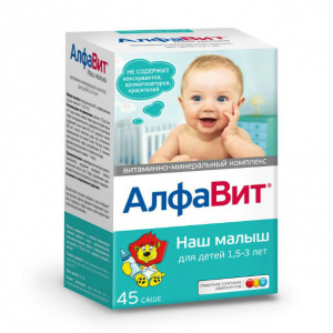 Купить  Алфавит Наш Малыш саше-пакеты 3г №45