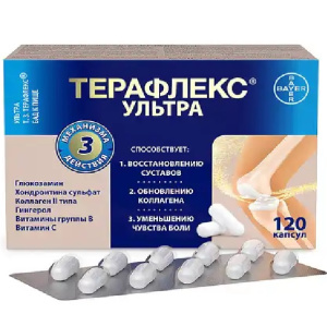Купить  Терафлекс Ультра капс №120