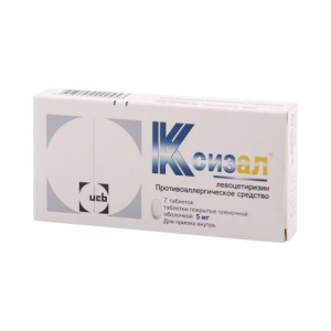 Купить  Ксизал таб ппо 5мг №7