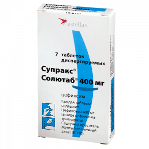 Купить  Супракс Солютаб таб дисперг 400мг №7