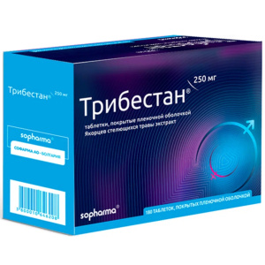 Трибестан таблетки ппо 250мг №180