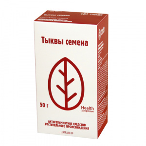 Купить  Тыква семена пач 50г