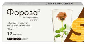 Купить  Фороза таб ппо 70мг №12