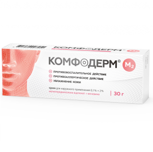 Комфодерм М2 крем для наружного применения 0,1%+2% 30г