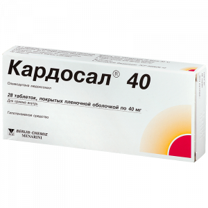 Купить  Кардосал 40 таблетки ппо 40мг №28