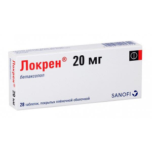 Купить  Локрен таблетки ппо 20мг №28