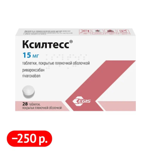 Купить  Ксилтесс 15 мг 28 шт таблетки покрытые пленочной оболочкой