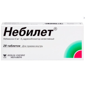Небилет таб 5мг №28