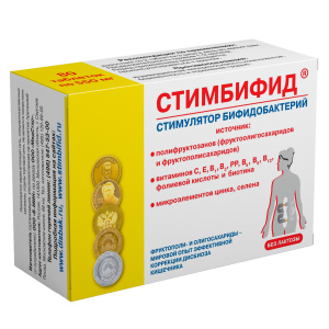 Купить  Стимбифид таблетки 550мг №80