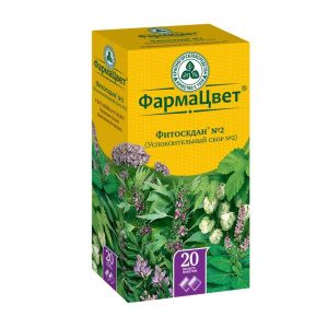 Купить  Сбор Успокоительный №2 фильтр-пак 2г №20